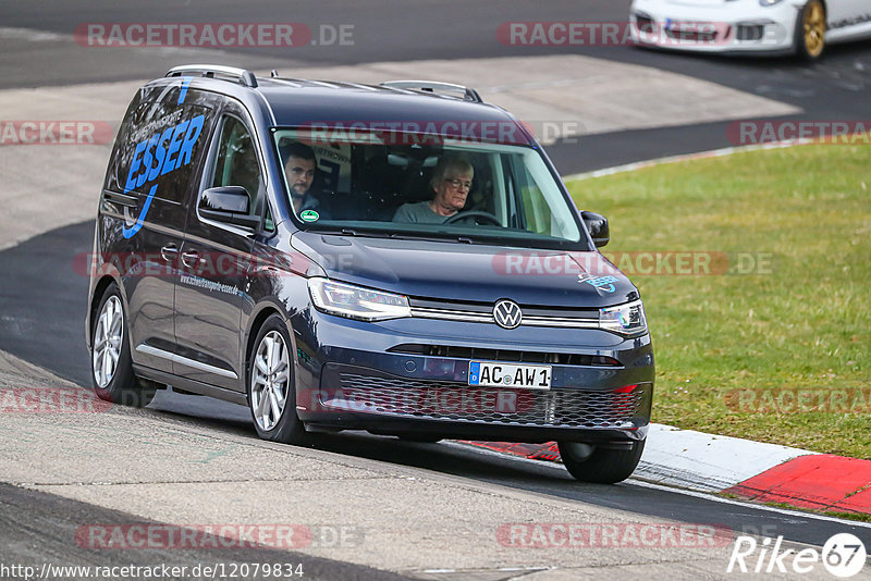 Bild #12079834 - Touristenfahrten Nürburgring Nordschleife (04.04.2021)