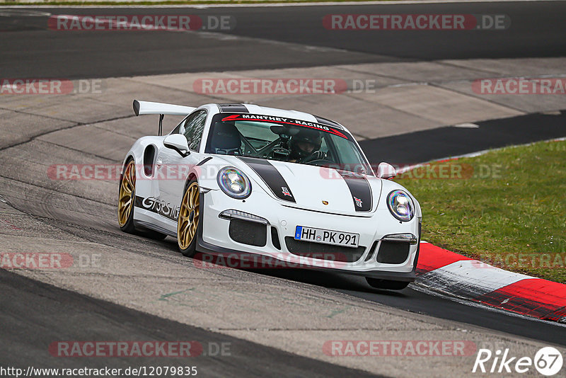 Bild #12079835 - Touristenfahrten Nürburgring Nordschleife (04.04.2021)