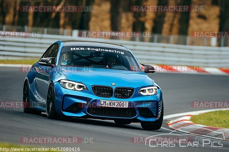 Bild #12080416 - Touristenfahrten Nürburgring Nordschleife (04.04.2021)