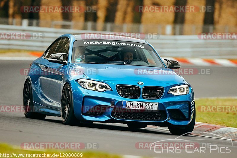 Bild #12080889 - Touristenfahrten Nürburgring Nordschleife (04.04.2021)