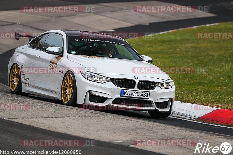 Bild #12080950 - Touristenfahrten Nürburgring Nordschleife (04.04.2021)