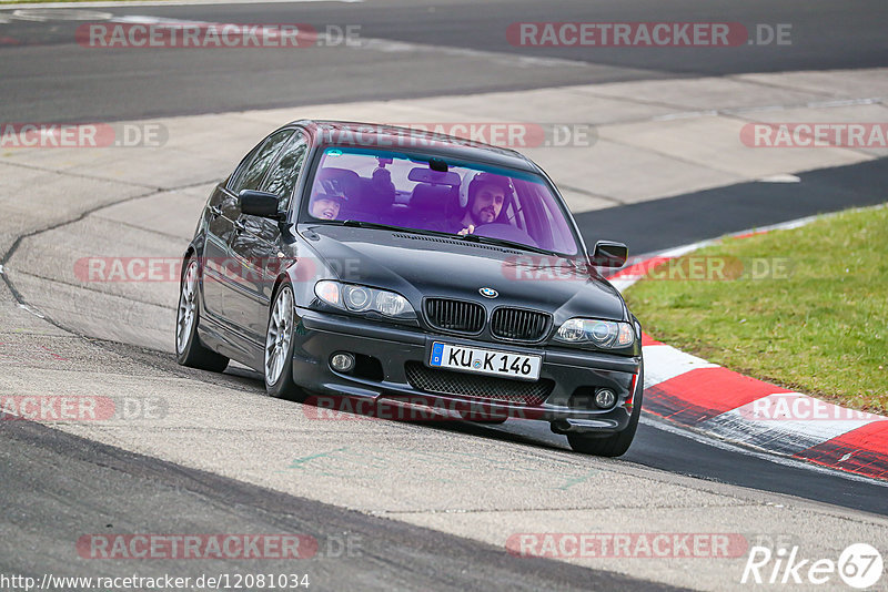 Bild #12081034 - Touristenfahrten Nürburgring Nordschleife (04.04.2021)