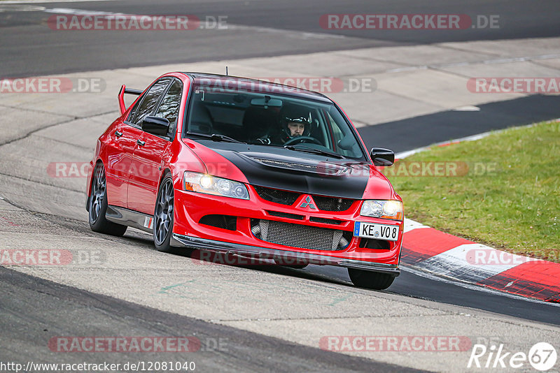 Bild #12081040 - Touristenfahrten Nürburgring Nordschleife (04.04.2021)