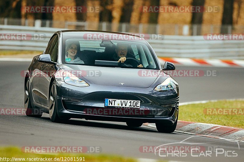 Bild #12081591 - Touristenfahrten Nürburgring Nordschleife (04.04.2021)