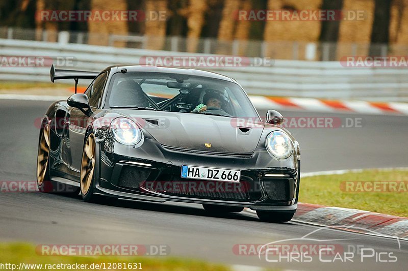 Bild #12081631 - Touristenfahrten Nürburgring Nordschleife (04.04.2021)