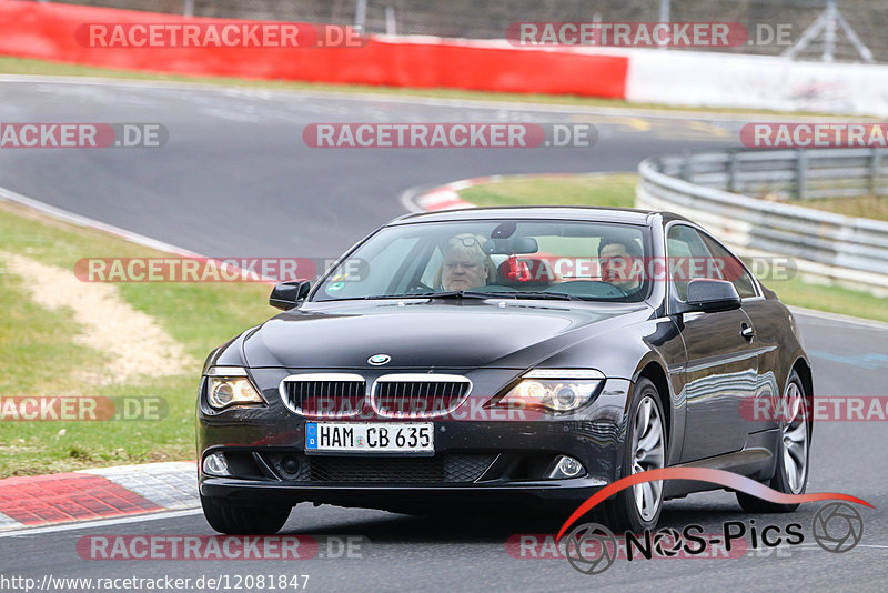 Bild #12081847 - Touristenfahrten Nürburgring Nordschleife (04.04.2021)