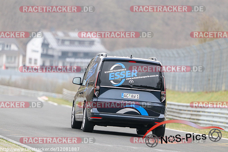 Bild #12081887 - Touristenfahrten Nürburgring Nordschleife (04.04.2021)