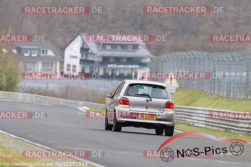 Bild #12081935 - Touristenfahrten Nürburgring Nordschleife (04.04.2021)