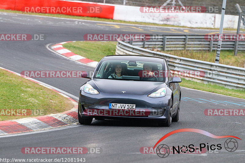 Bild #12081943 - Touristenfahrten Nürburgring Nordschleife (04.04.2021)