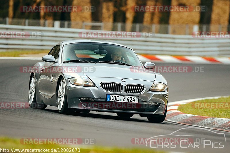 Bild #12082673 - Touristenfahrten Nürburgring Nordschleife (04.04.2021)