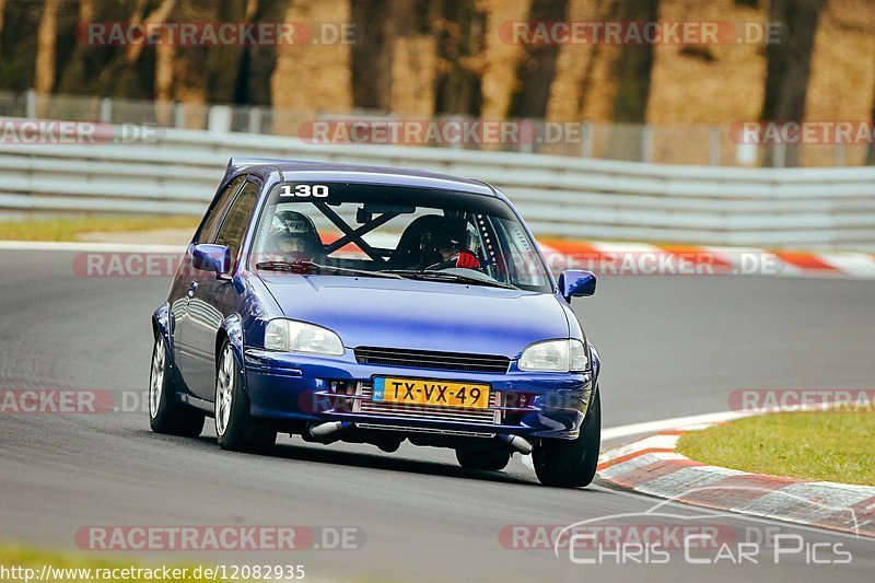 Bild #12082935 - Touristenfahrten Nürburgring Nordschleife (04.04.2021)