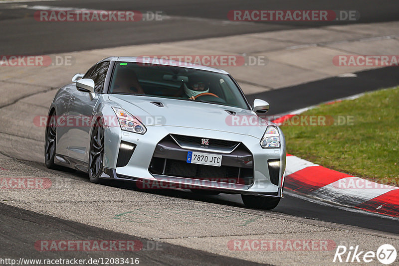 Bild #12083416 - Touristenfahrten Nürburgring Nordschleife (04.04.2021)