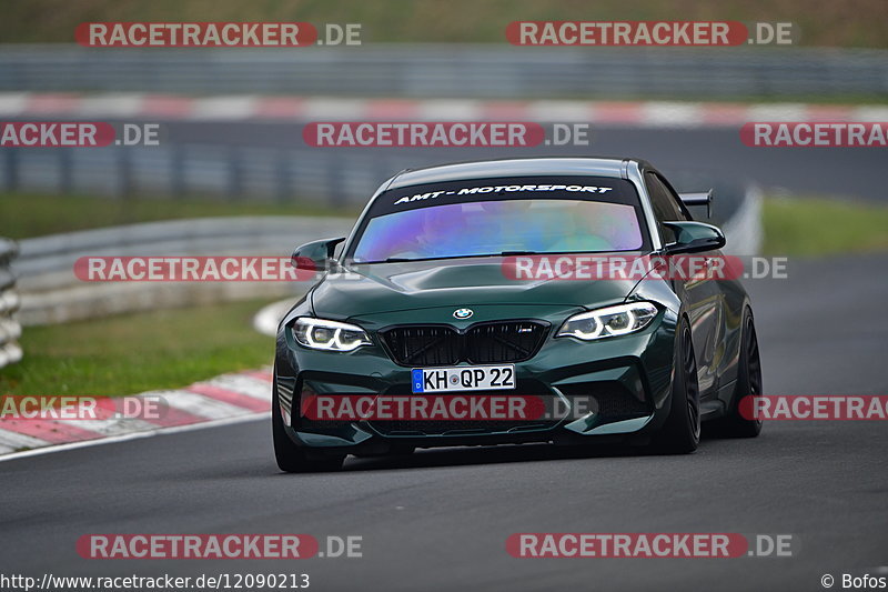 Bild #12090213 - Touristenfahrten Nürburgring Nordschleife (04.04.2021)