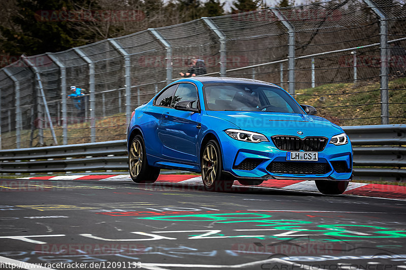 Bild #12091133 - Touristenfahrten Nürburgring Nordschleife (04.04.2021)