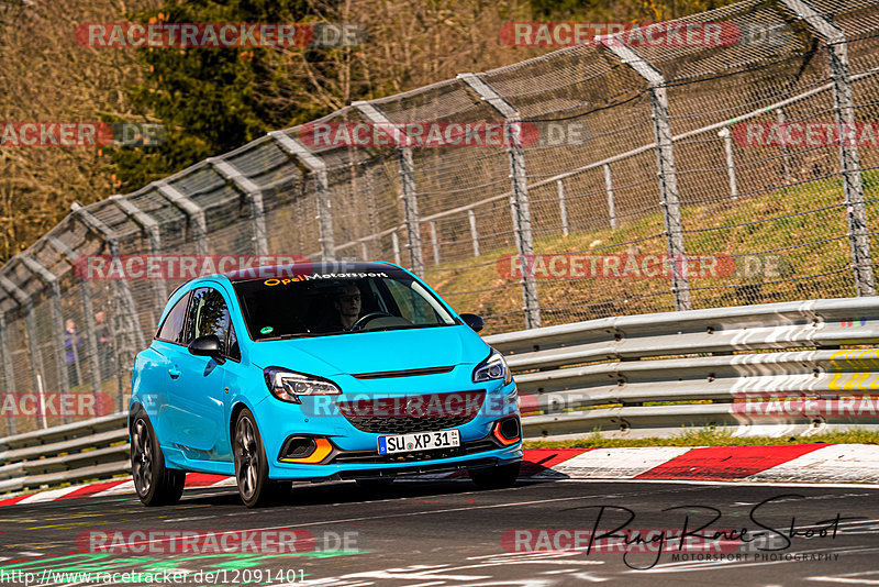 Bild #12091401 - Touristenfahrten Nürburgring Nordschleife (04.04.2021)