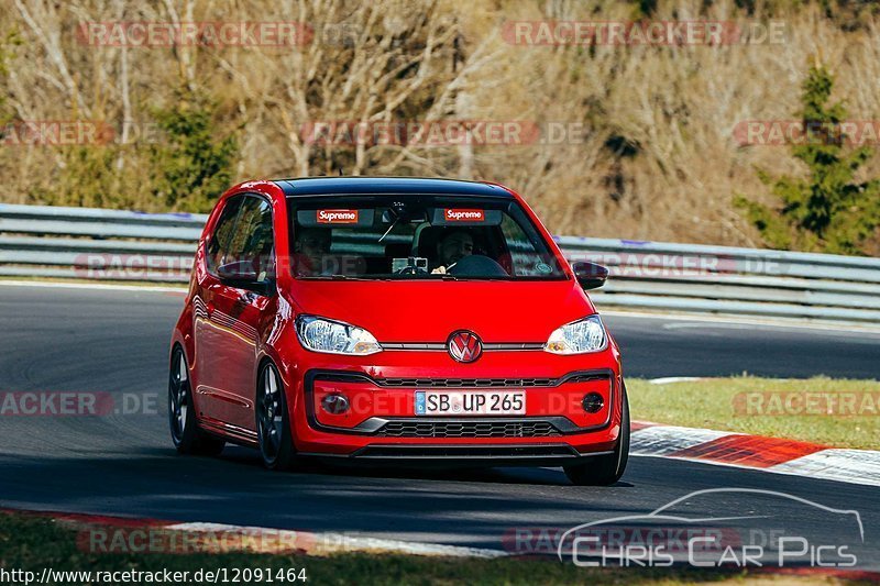 Bild #12091464 - Touristenfahrten Nürburgring Nordschleife (04.04.2021)