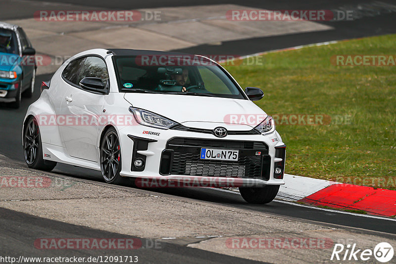 Bild #12091713 - Touristenfahrten Nürburgring Nordschleife (04.04.2021)