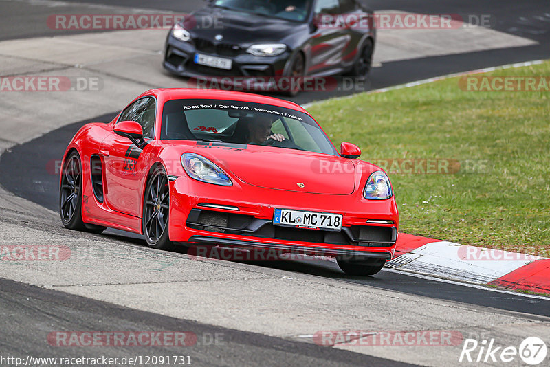 Bild #12091731 - Touristenfahrten Nürburgring Nordschleife (04.04.2021)