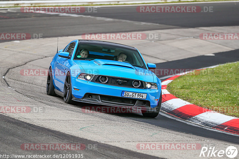 Bild #12091935 - Touristenfahrten Nürburgring Nordschleife (04.04.2021)