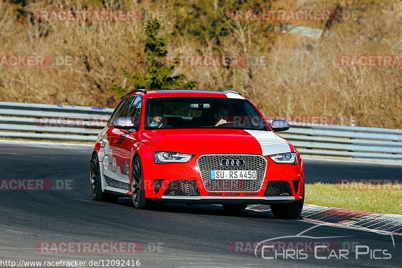 Bild #12092416 - Touristenfahrten Nürburgring Nordschleife (04.04.2021)