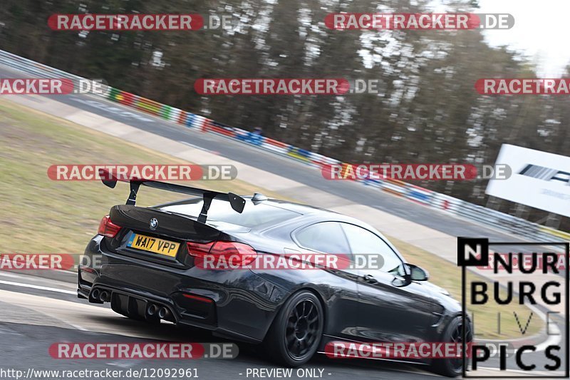 Bild #12092961 - Touristenfahrten Nürburgring Nordschleife (04.04.2021)