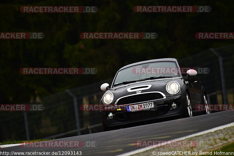 Bild #12093143 - Touristenfahrten Nürburgring Nordschleife (04.04.2021)