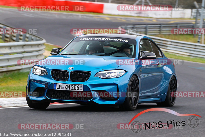 Bild #12094331 - Touristenfahrten Nürburgring Nordschleife (04.04.2021)