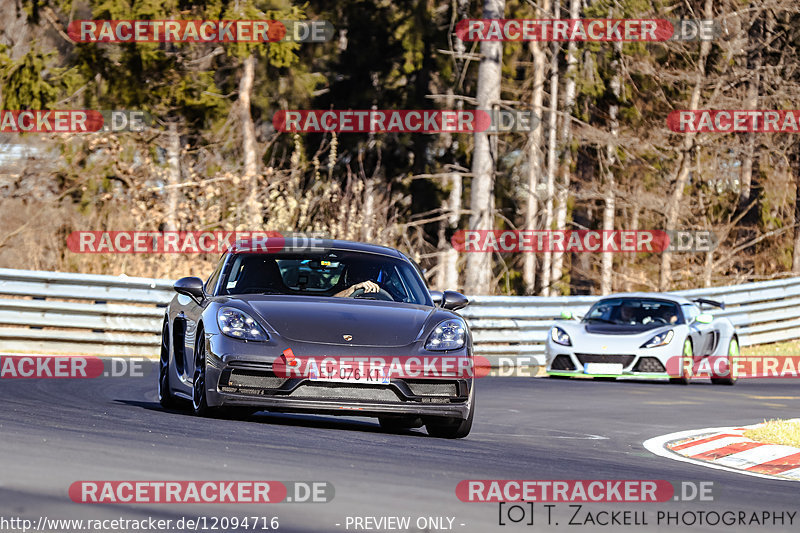 Bild #12094716 - Touristenfahrten Nürburgring Nordschleife (04.04.2021)