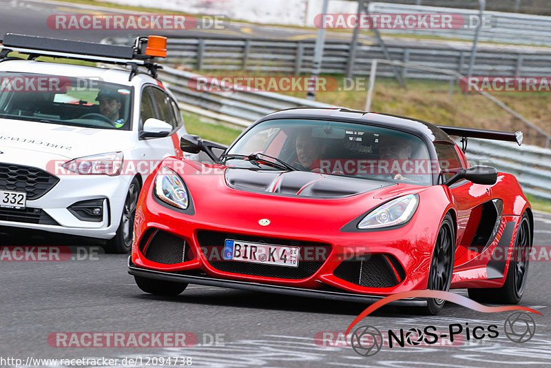 Bild #12094738 - Touristenfahrten Nürburgring Nordschleife (04.04.2021)