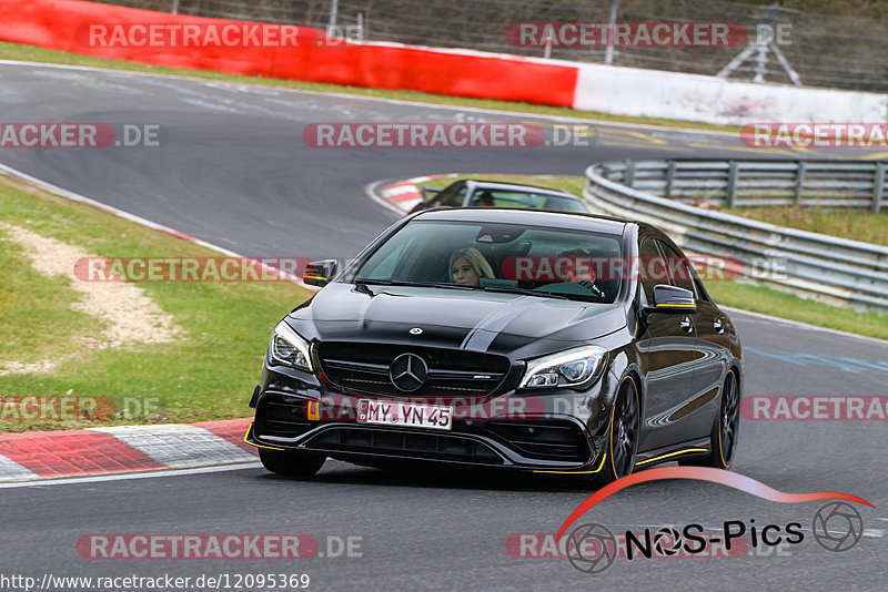 Bild #12095369 - Touristenfahrten Nürburgring Nordschleife (04.04.2021)