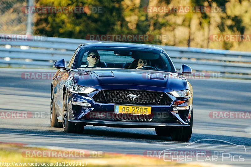 Bild #12099417 - Touristenfahrten Nürburgring Nordschleife (04.04.2021)