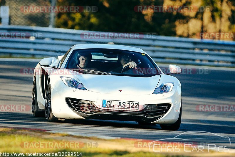 Bild #12099514 - Touristenfahrten Nürburgring Nordschleife (04.04.2021)