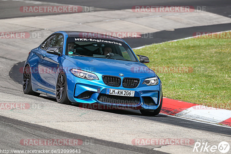 Bild #12099643 - Touristenfahrten Nürburgring Nordschleife (04.04.2021)