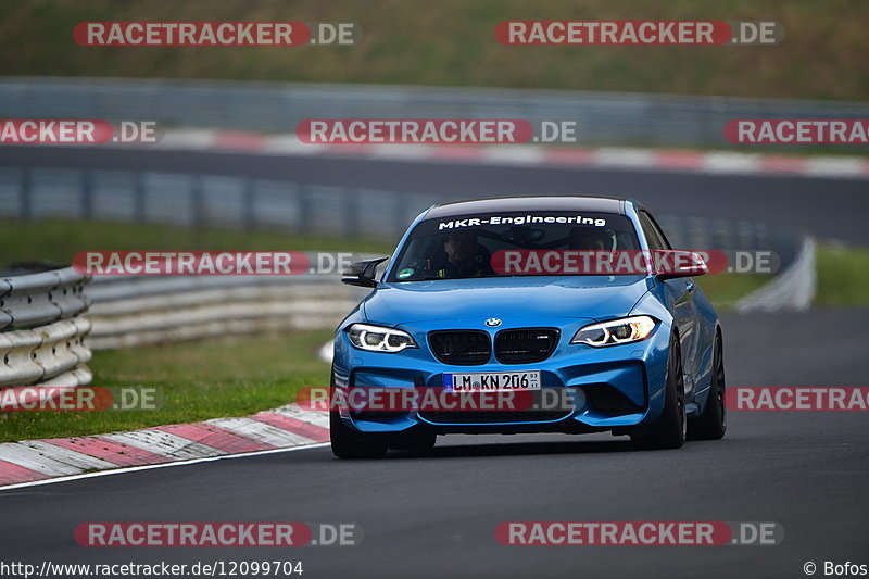 Bild #12099704 - Touristenfahrten Nürburgring Nordschleife (04.04.2021)