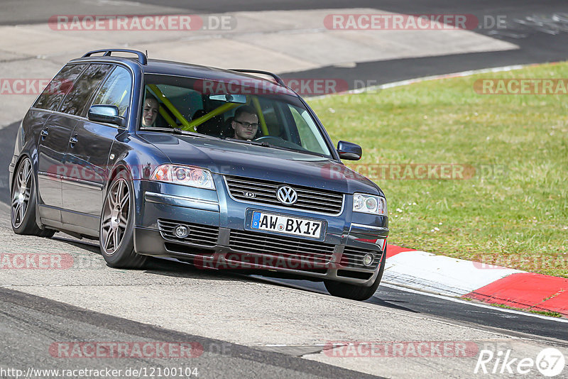 Bild #12100104 - Touristenfahrten Nürburgring Nordschleife (04.04.2021)