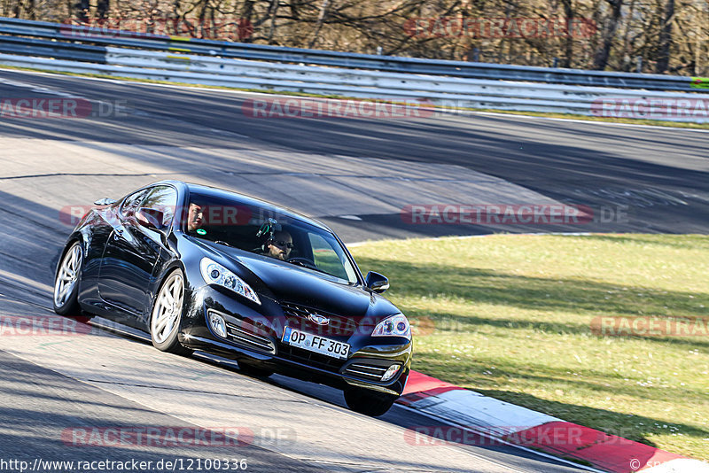 Bild #12100336 - Touristenfahrten Nürburgring Nordschleife (04.04.2021)