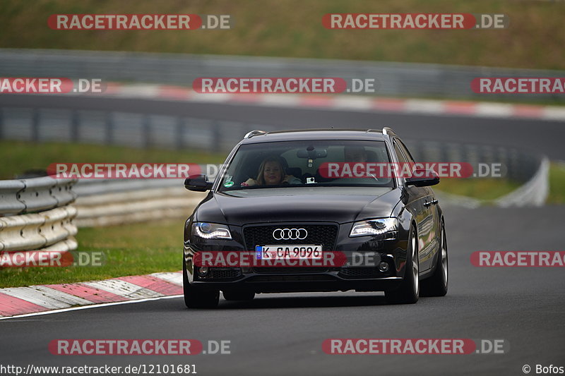 Bild #12101681 - Touristenfahrten Nürburgring Nordschleife (04.04.2021)