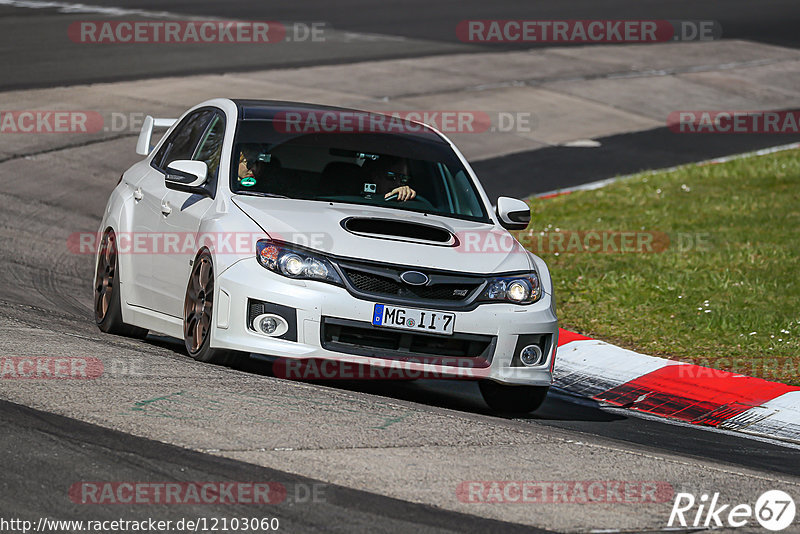 Bild #12103060 - Touristenfahrten Nürburgring Nordschleife (04.04.2021)