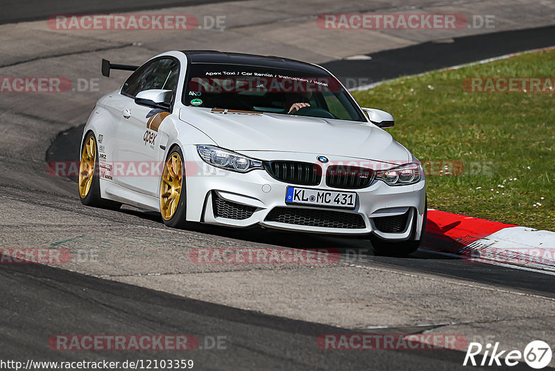 Bild #12103359 - Touristenfahrten Nürburgring Nordschleife (04.04.2021)