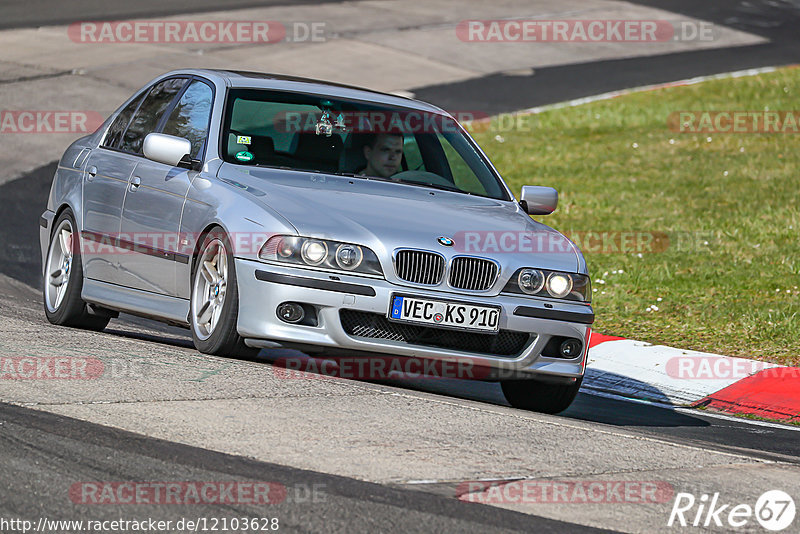 Bild #12103628 - Touristenfahrten Nürburgring Nordschleife (04.04.2021)