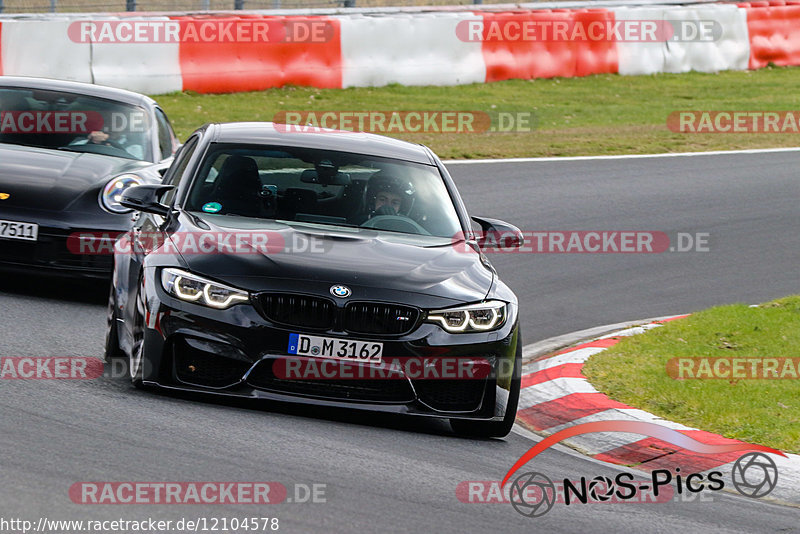 Bild #12104578 - Touristenfahrten Nürburgring Nordschleife (04.04.2021)