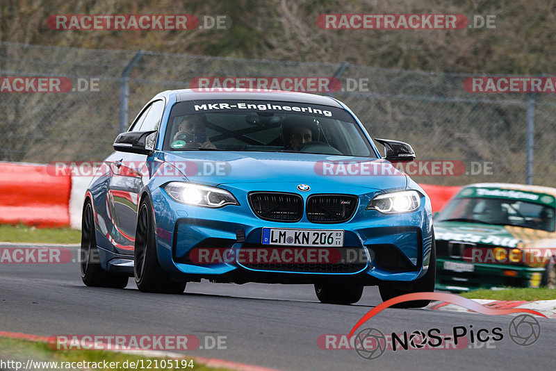 Bild #12105194 - Touristenfahrten Nürburgring Nordschleife (04.04.2021)