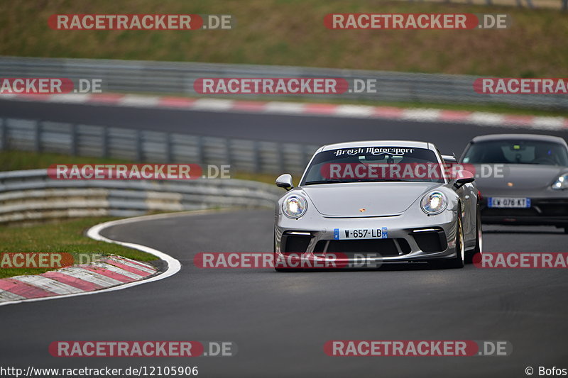 Bild #12105906 - Touristenfahrten Nürburgring Nordschleife (04.04.2021)