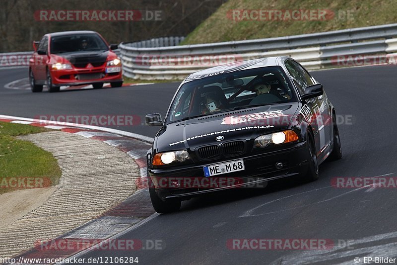 Bild #12106284 - Touristenfahrten Nürburgring Nordschleife (04.04.2021)