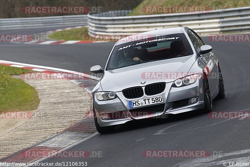 Bild #12106353 - Touristenfahrten Nürburgring Nordschleife (04.04.2021)