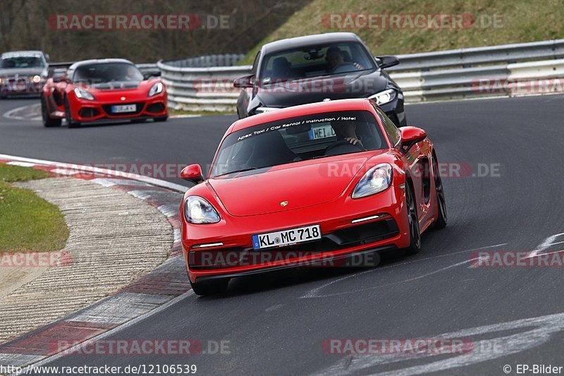 Bild #12106539 - Touristenfahrten Nürburgring Nordschleife (04.04.2021)