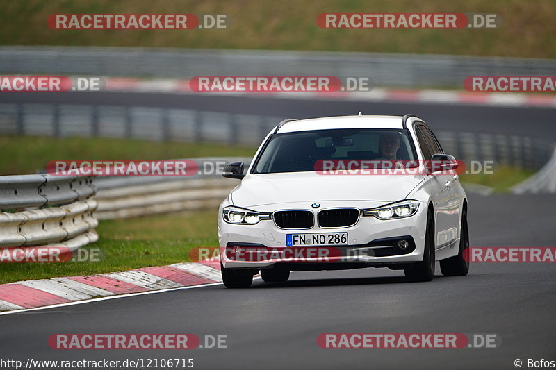 Bild #12106715 - Touristenfahrten Nürburgring Nordschleife (04.04.2021)