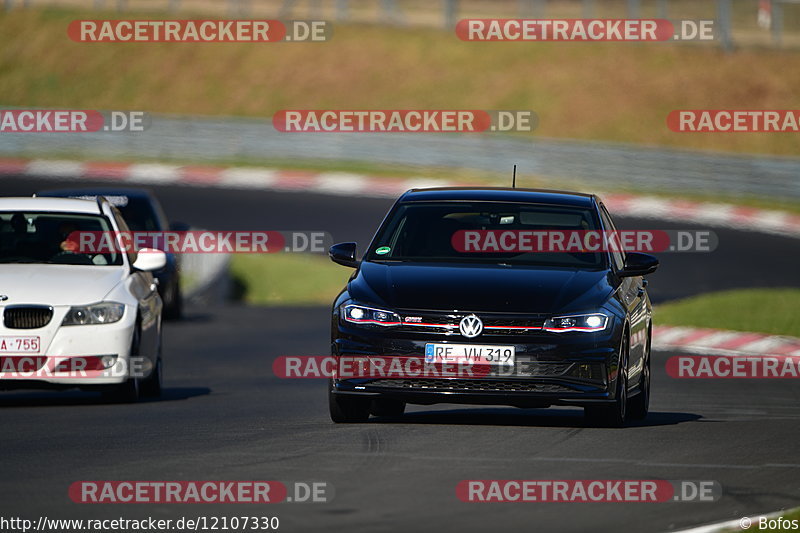 Bild #12107330 - Touristenfahrten Nürburgring Nordschleife (04.04.2021)