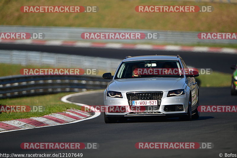 Bild #12107649 - Touristenfahrten Nürburgring Nordschleife (04.04.2021)