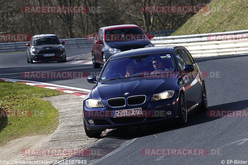 Bild #12107949 - Touristenfahrten Nürburgring Nordschleife (04.04.2021)